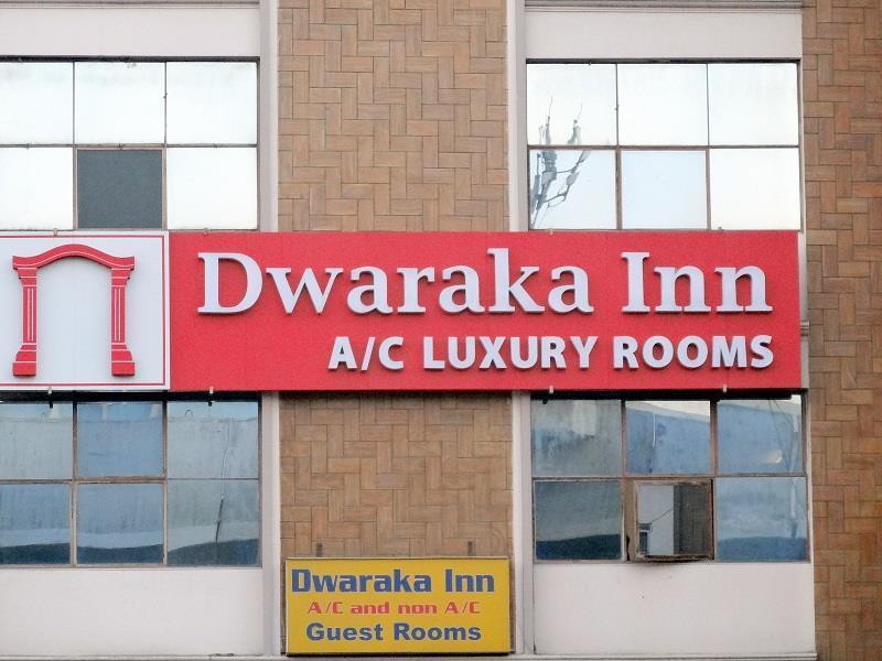 Dwaraka Inn Гайдарабад Екстер'єр фото